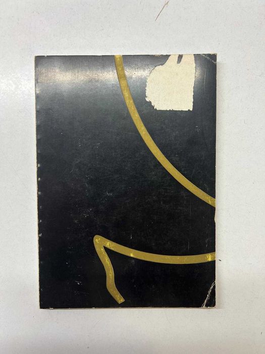 Livro - Revelação da Terceira Era Control / Mundo