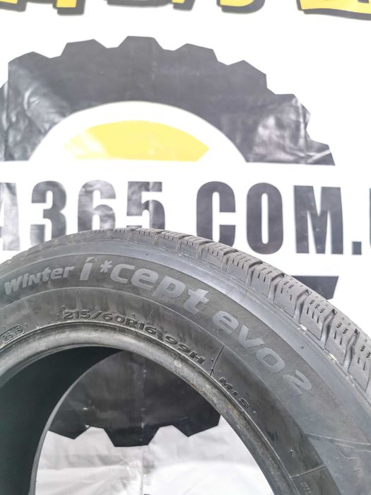 Резина 215/60 R16 Hankook Winter icept evo 2 Зима Пара Z16-071