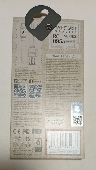 Przewód do telefonu magnetyczny Różne końcówki na magnes Zapraszam