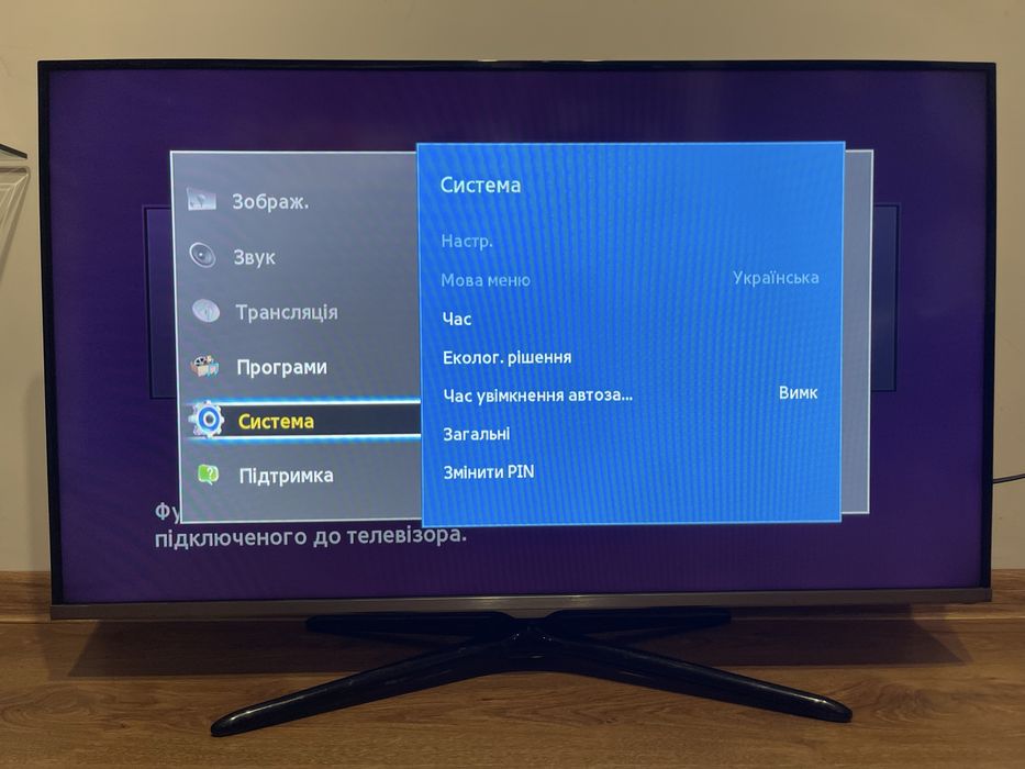 Телевізор Samsung UE40J5150AS