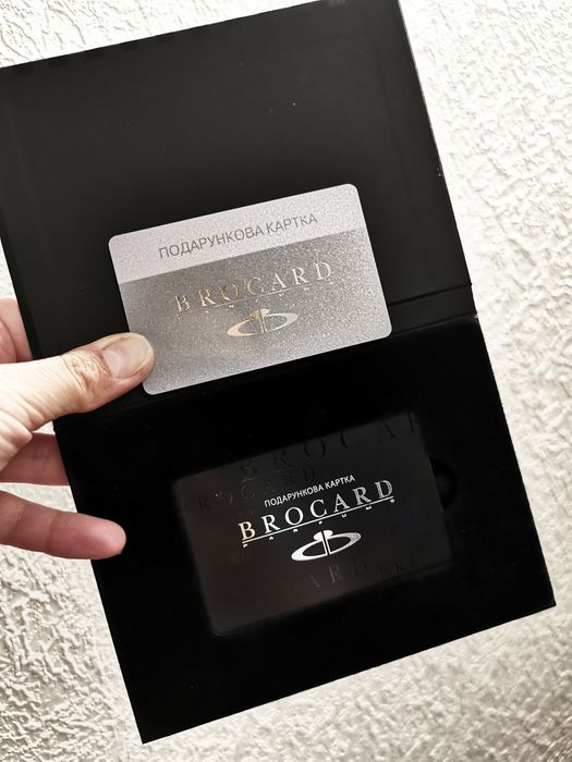 ТОЛЬКО СЕГОДНЯ! Подарочная карта Brocard 7000тыс грн за 4199грн!