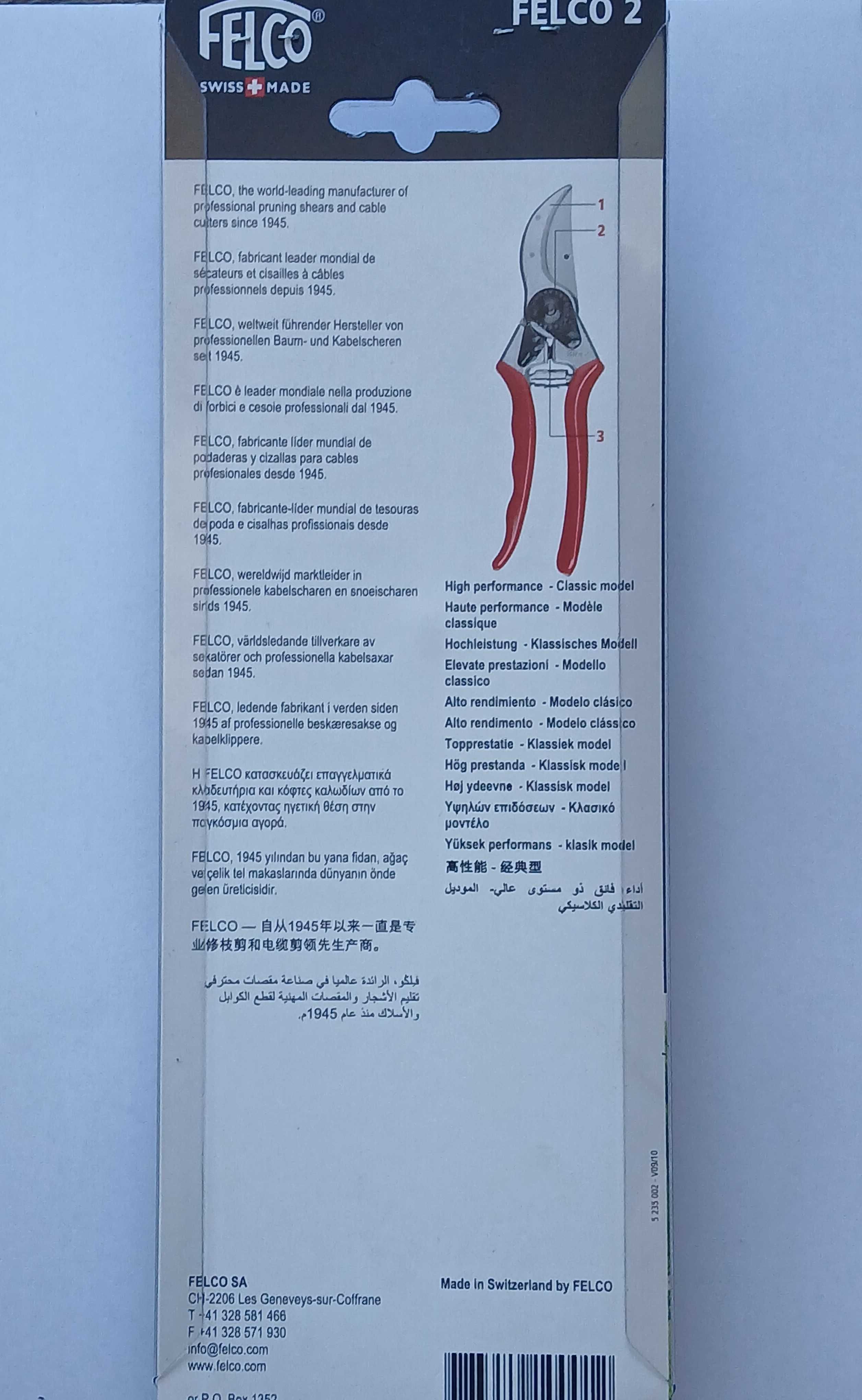 Sekator ogrodowy Felco 2*nowy* oryginal