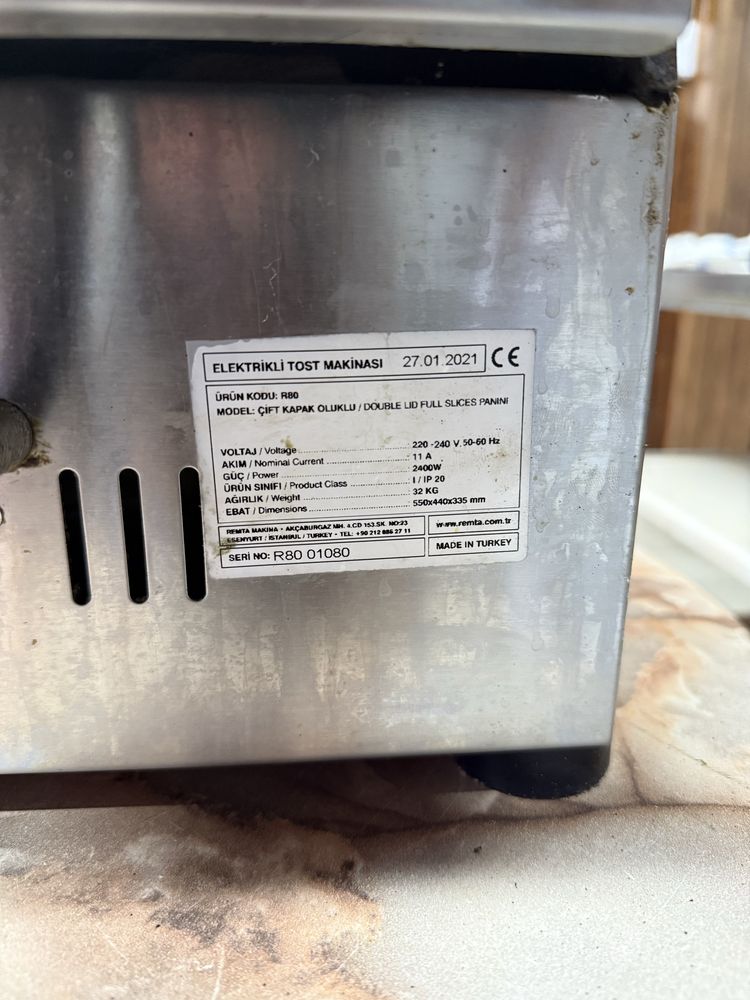 Remta r80 гриль прижимний ,гриль шаурма