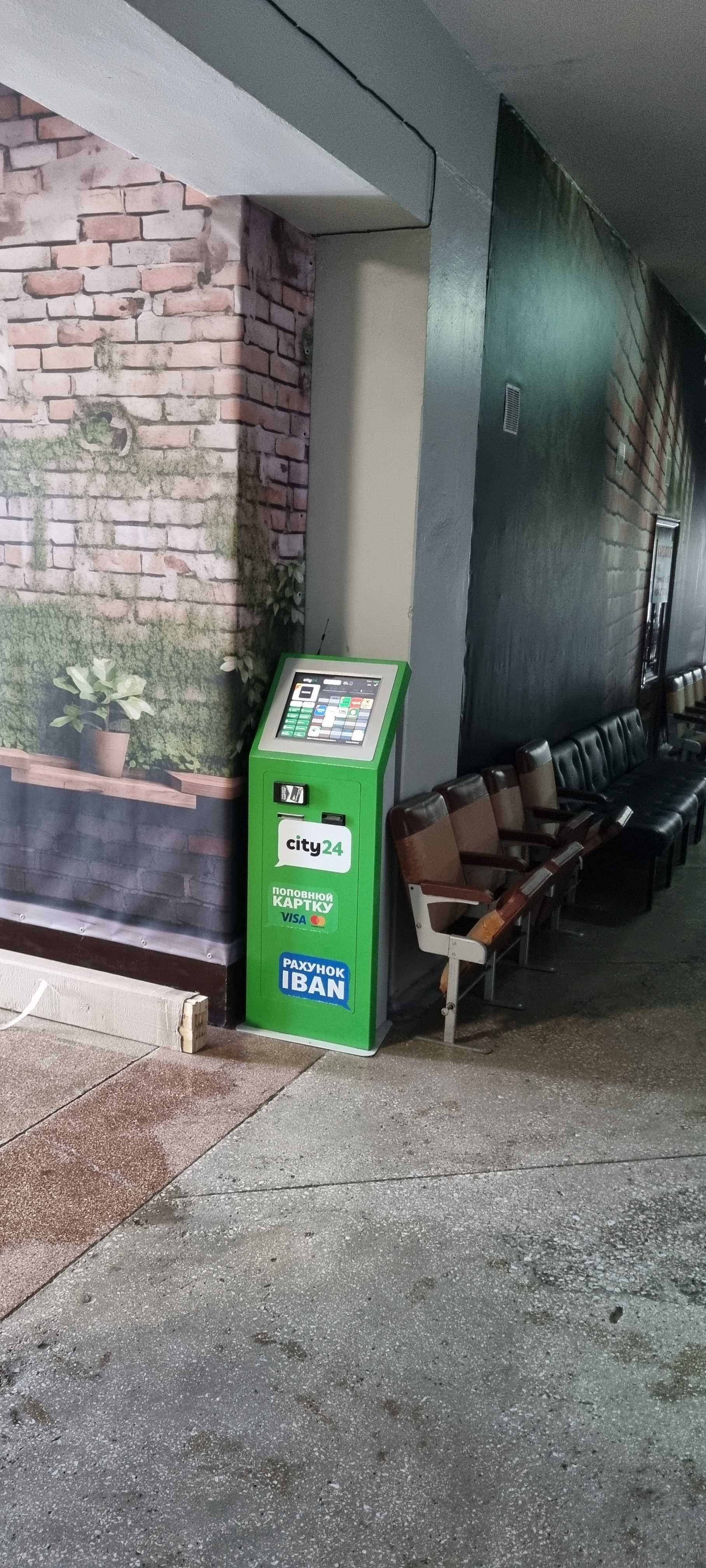 Платіжні термінали самообслуговування від MoneyBox, City24.