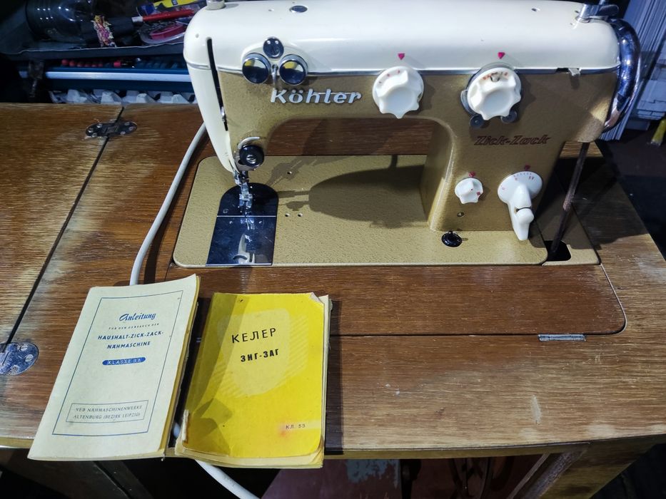 Швейная машинка Köhler Zick zack швейна машинка