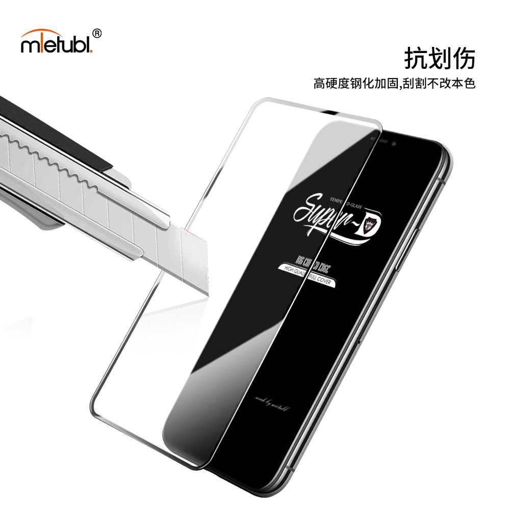 Качественное стекло Samsung S22 plus S23 plus защитное стекло s22 s23+