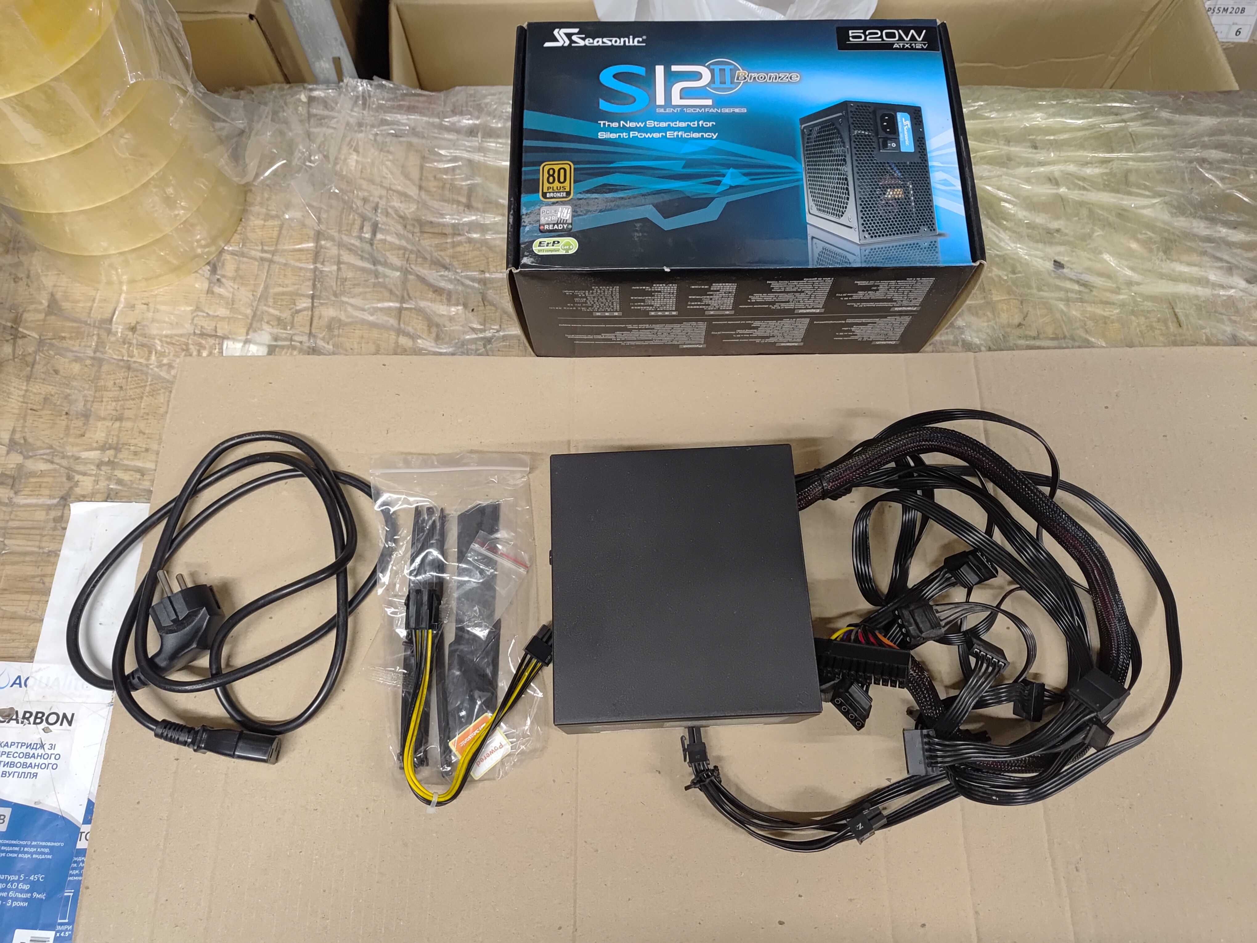 Комплект I7-6700K, DDR4 16GB, мать, кулер, БЖ