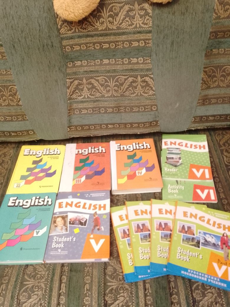 Книги английский язык Верещагина