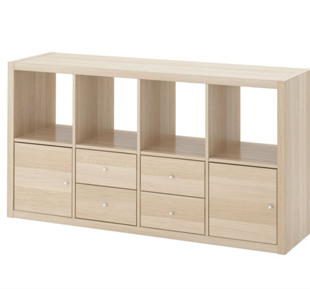 Kallax regał ikea jak nowy