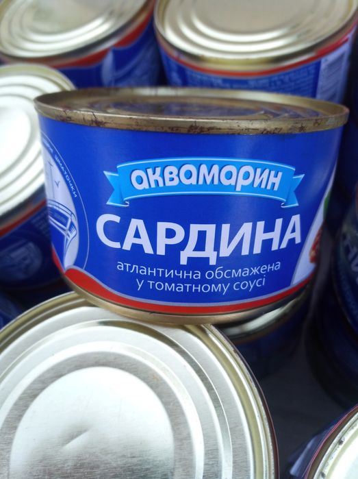 Сардина в олії 4О грн.