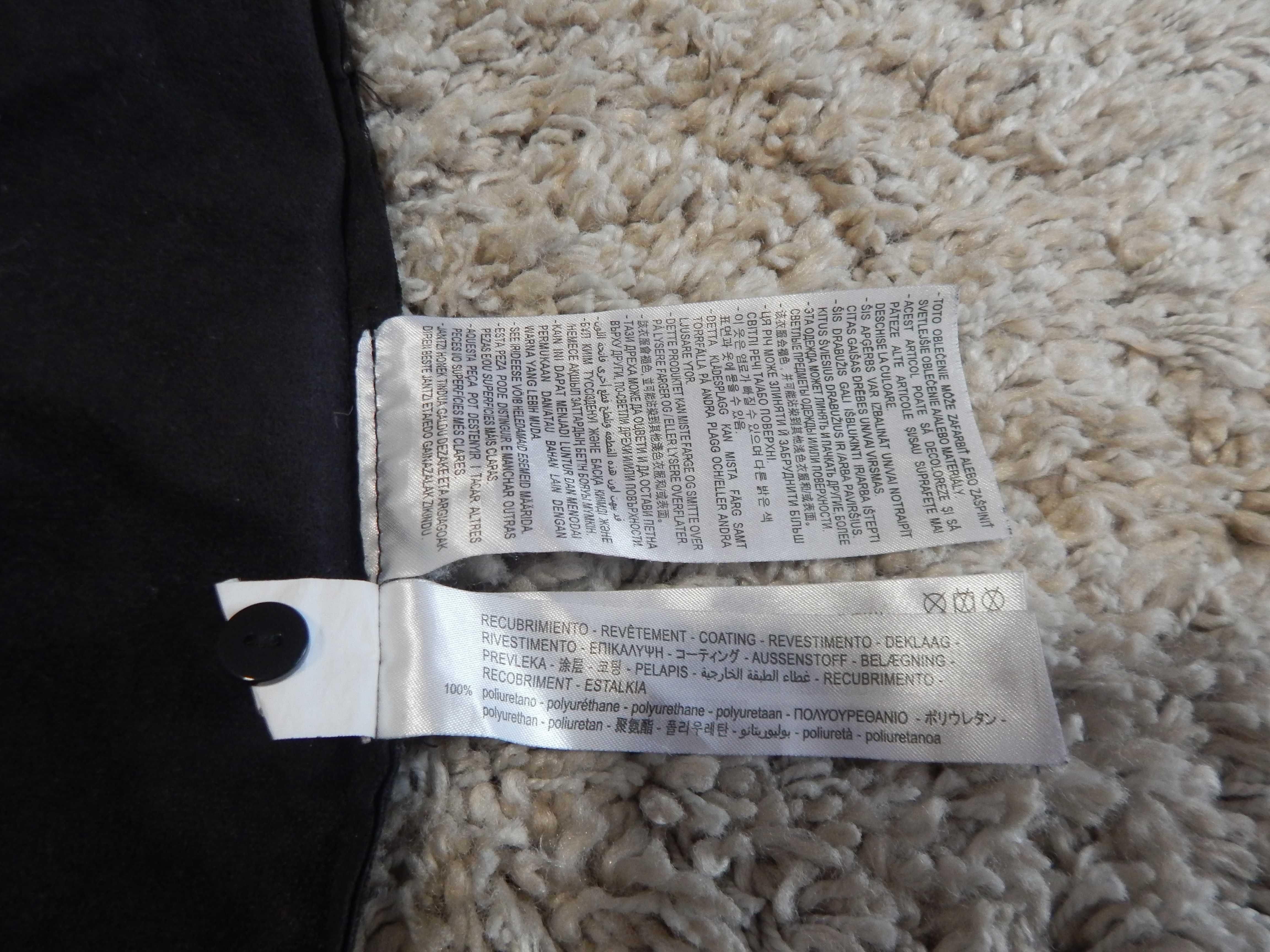 Кожаные шорты Zara