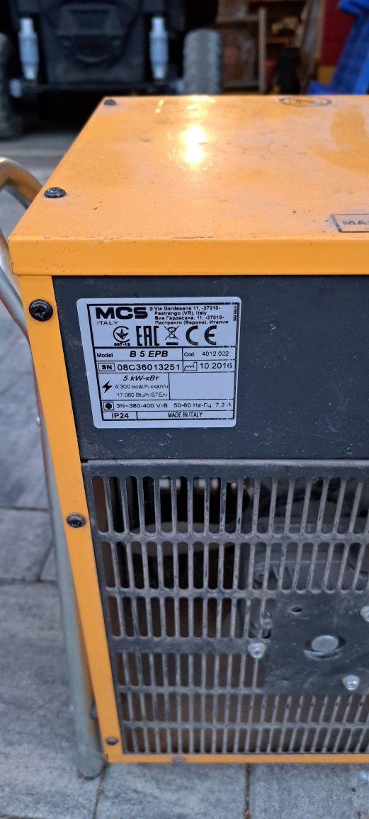 Używana nagrzewnica elektryczna Master (MCS) B5EPB – 5 kW