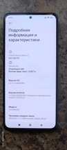 Xiaomi redmi Note 13 8/256 gb