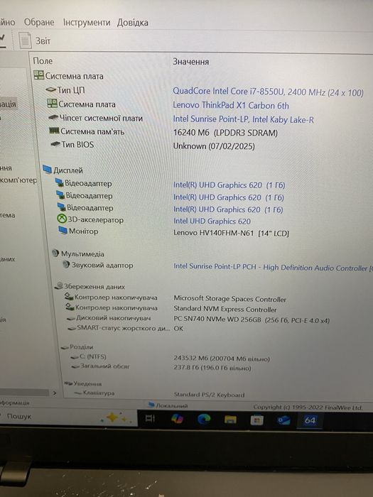Lenovo ThinkPad X1 Carbon 6 Gen i7-8550u 16Gb 256Gb FHD IPS 14”