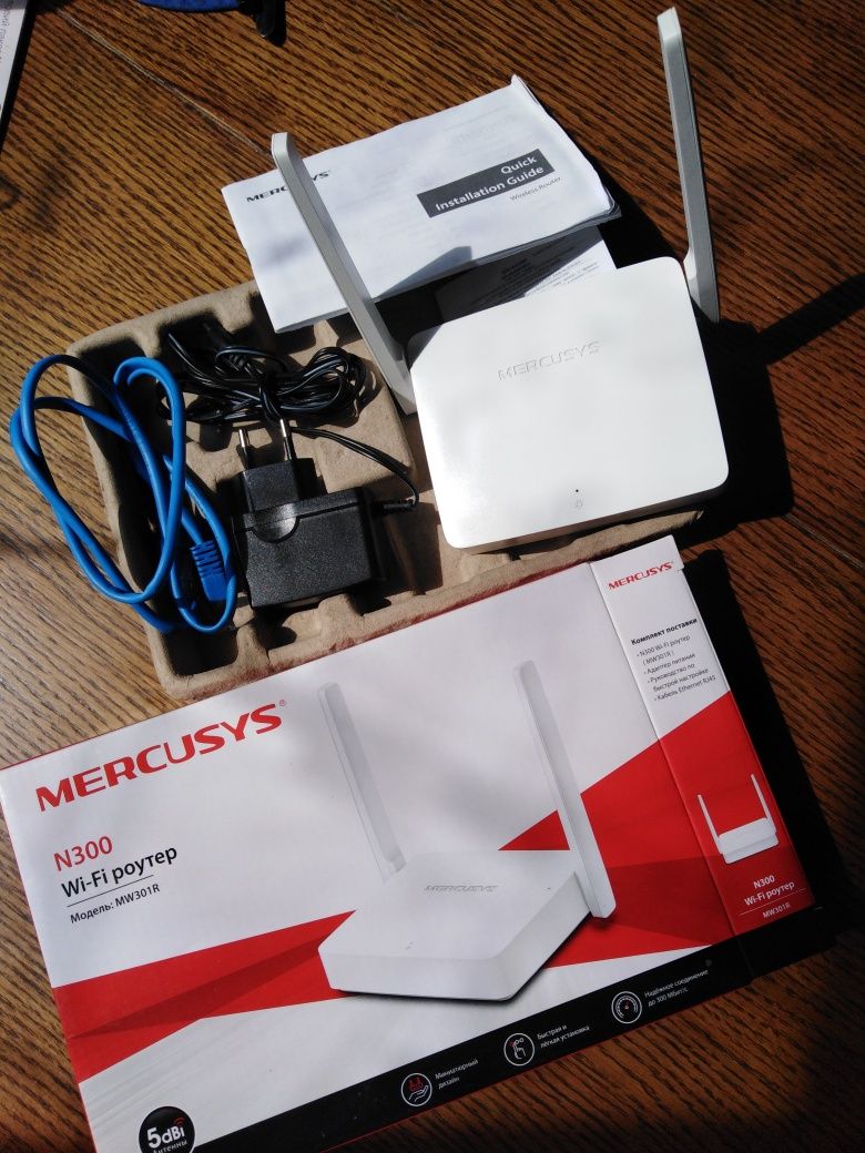 Роутер MERCUSYS N300 MW301R