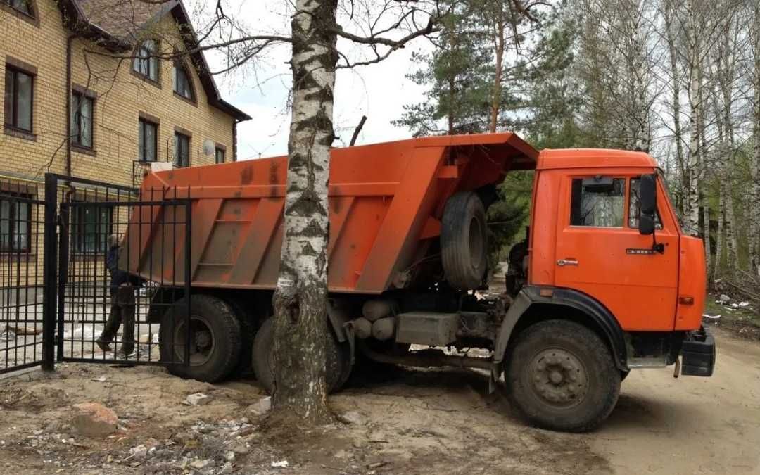 Грузоперевозки,переезды Офиса/Квартиры,грузчики.Доставить холодильник