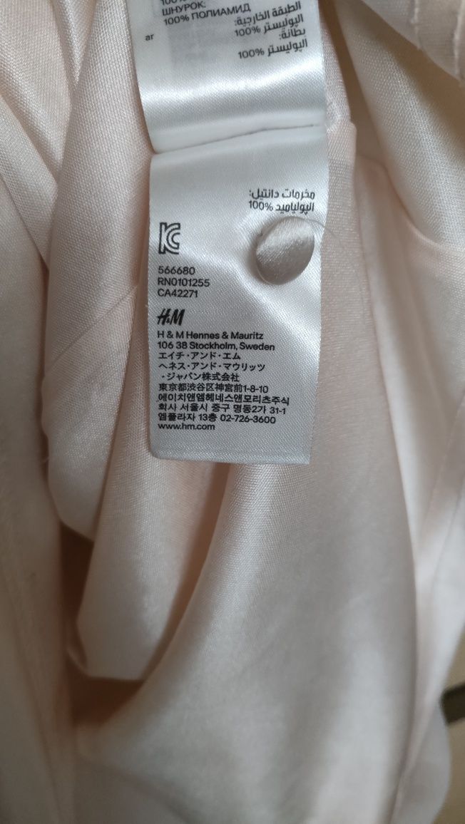 H&M sukienka koronkowa S 36