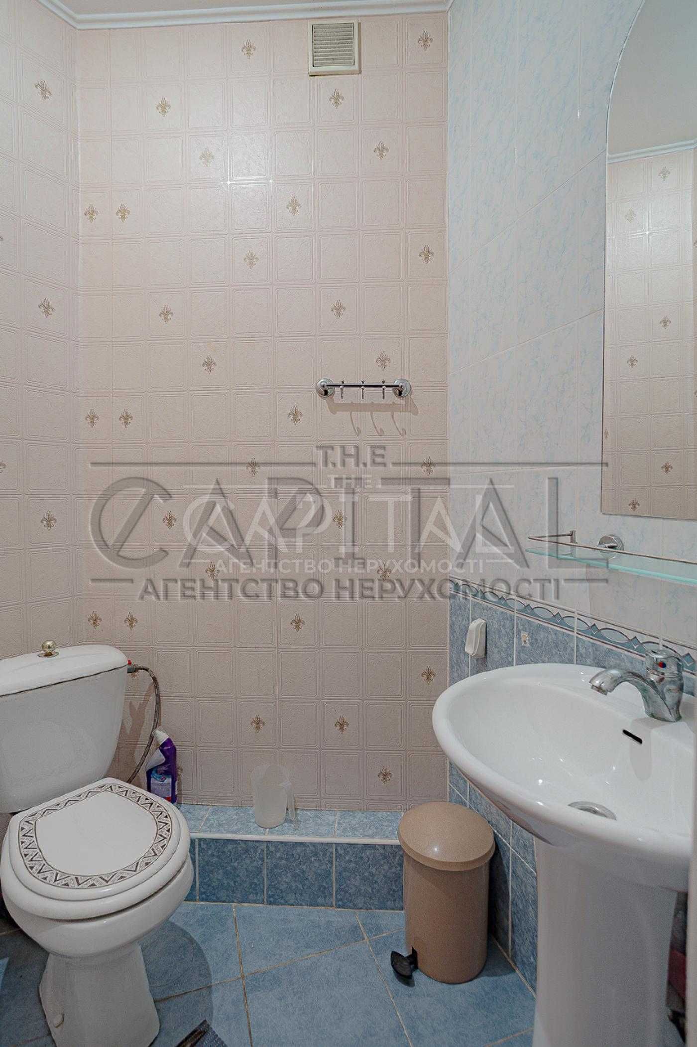 Продаж Квартири! Метро Позняки! Григоренка 24! Дарницький район! 108м2