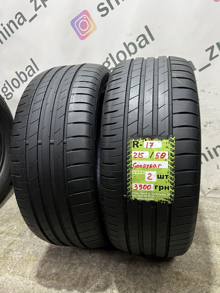 Goodyear, R17 215/50, 3900/2 шт.