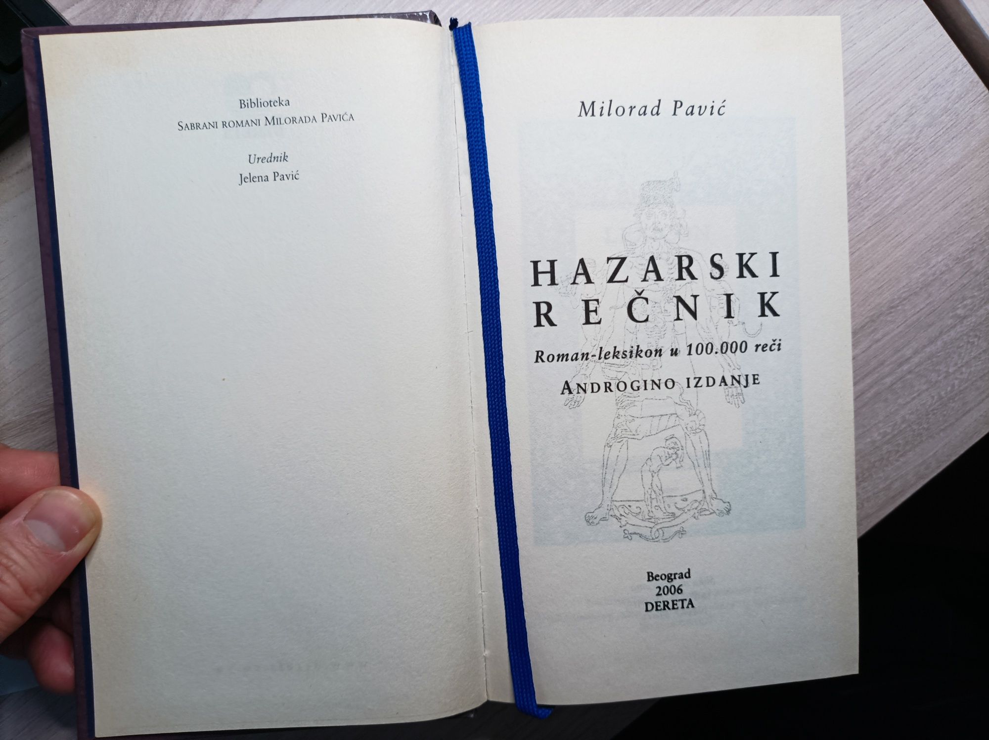 Milorad Pavić - Hazarski rečnik (Słownik chazarski) i Unikat