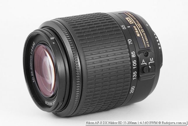 Lente Nikon 55 - 200mm (focagem apenas manual)