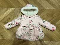 Kurtka zimowa Ted Baker 104