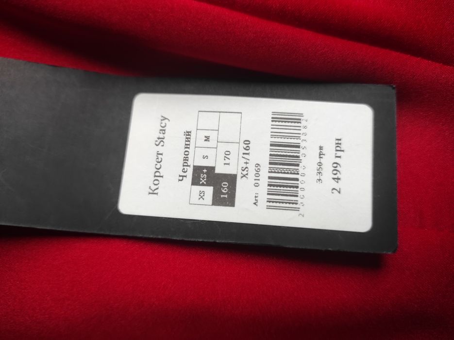 Жіночий одяг Marsego