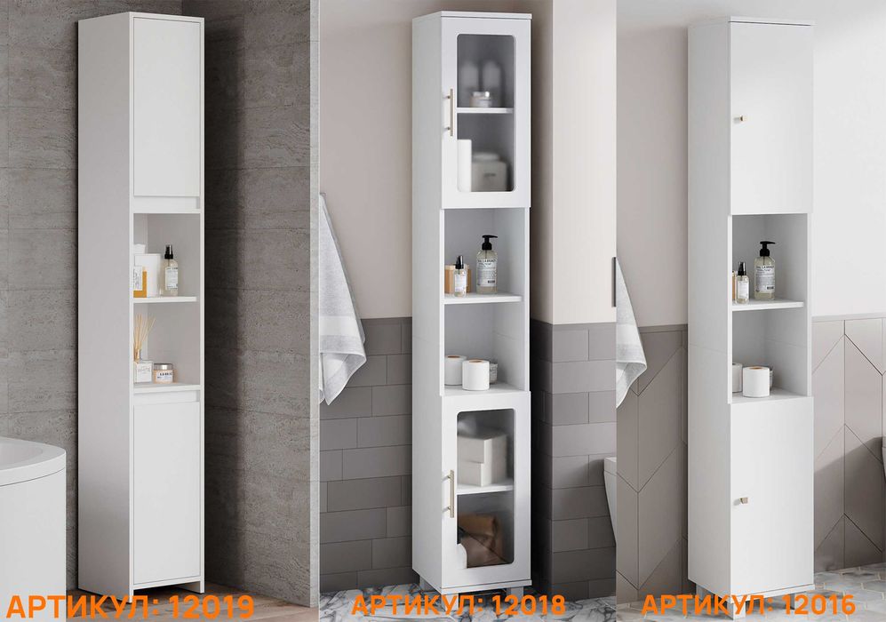 ‼️Оплата Частями‼️Пенал в ванную и спальню 30 см Шкаф-пенал из ЛДСП