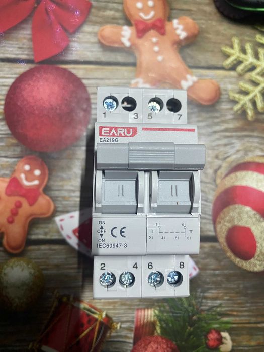 63А Трёхпозиционный переключатель, автомат ввода резерва генератора