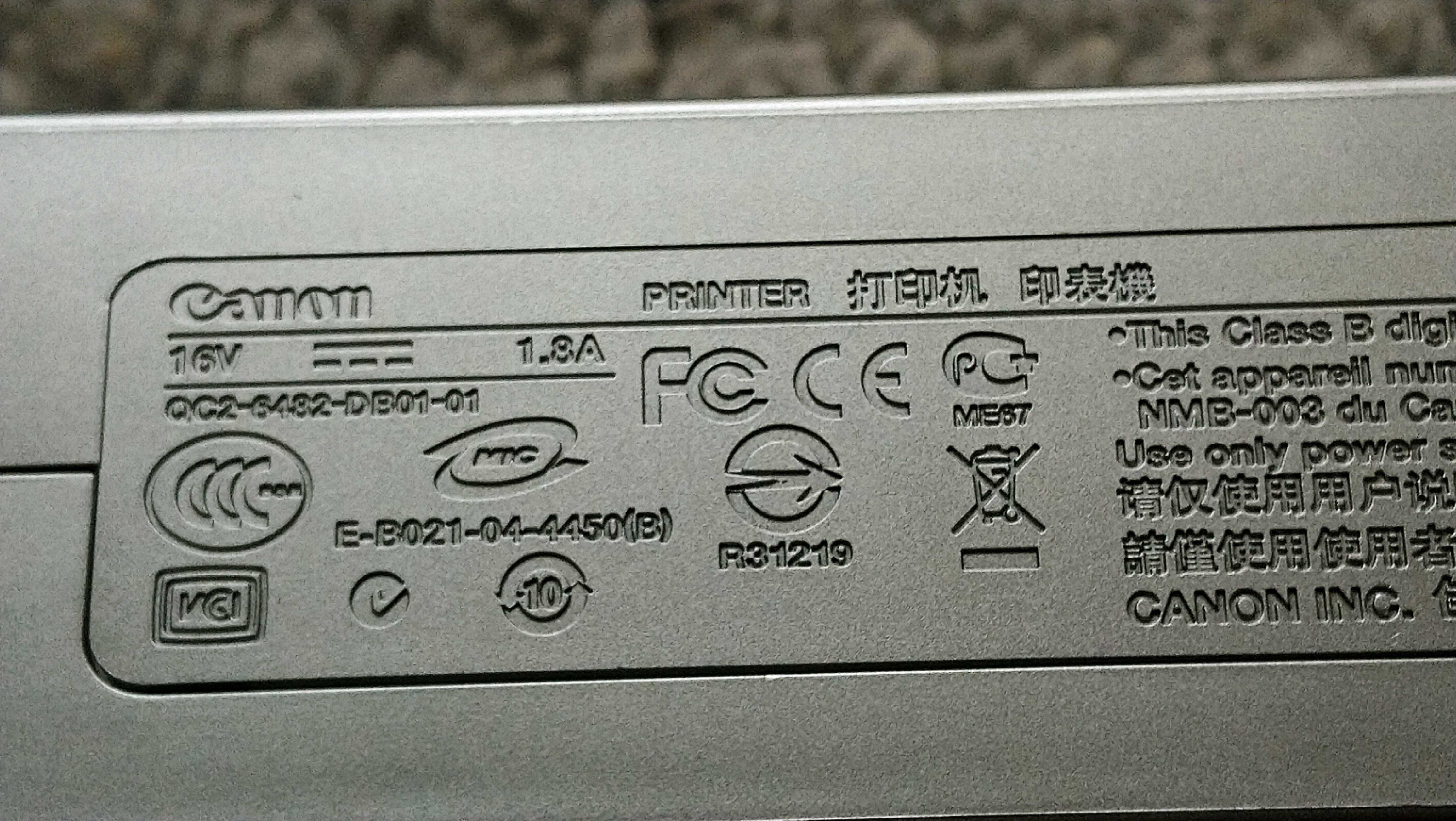 CANON drukarka atramentowa PIXMA iP90v z zasilaczem
