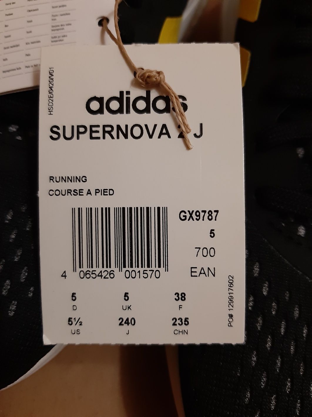 Adidas Supernova boost кросівки р.38