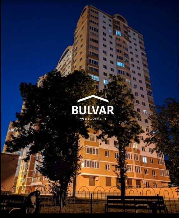 Продам!! 3 к.кв. - 90 м2, Новострой, ЖК Дуэт, Алексеевка
