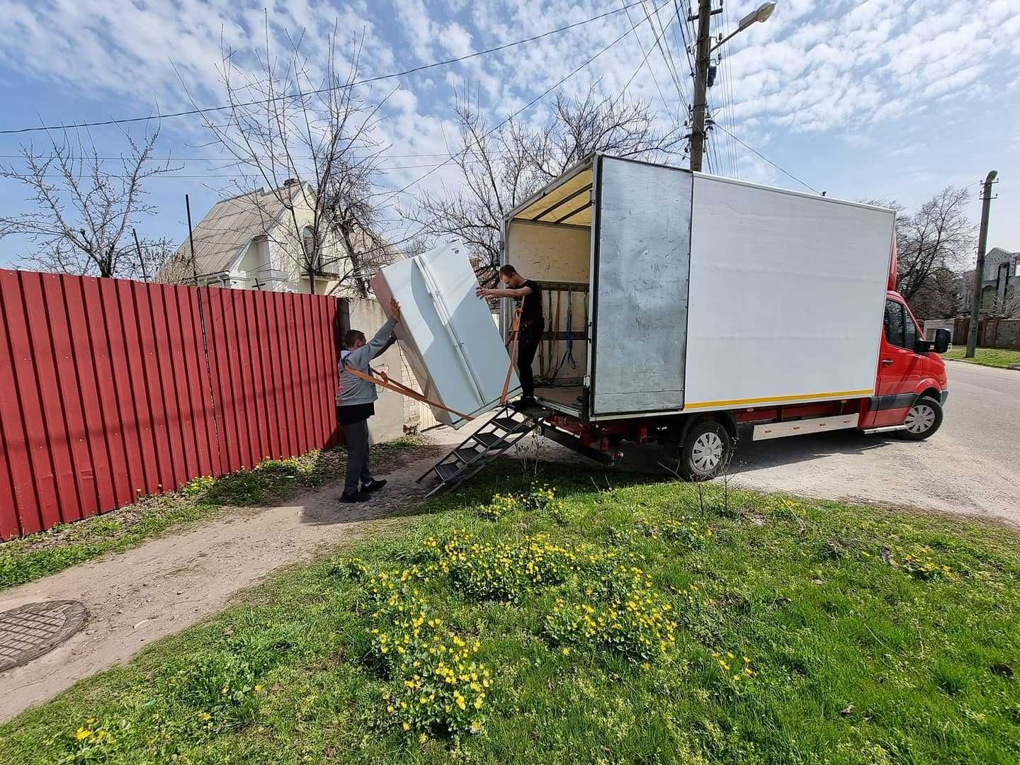 Грузоперевозки. Профессиональные грузчики. Разборка сборка. Нал/Б.Н,