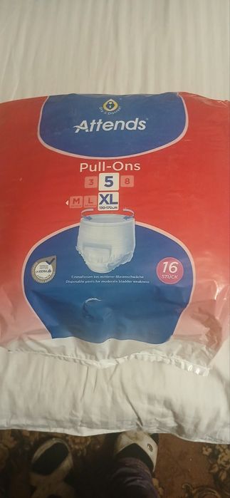 Підгузники для дорослих