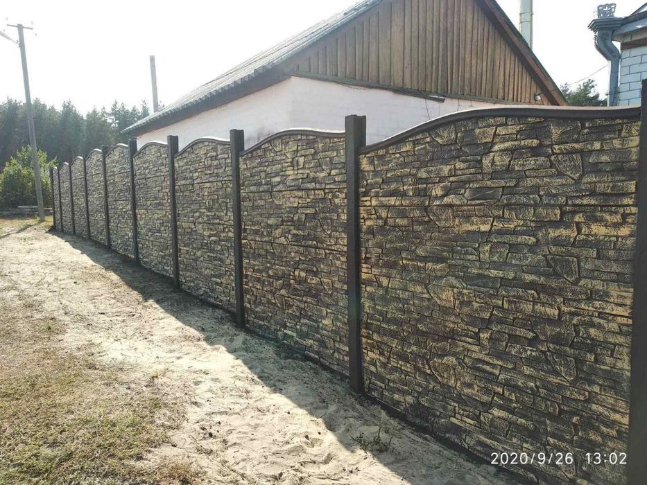 ВЫГОДА‼️Премиум ЕВРОЗАБОРЫ бетон / Плита Сайдинг Сайдінг. ТЕЛЕФОНУЙТЕ