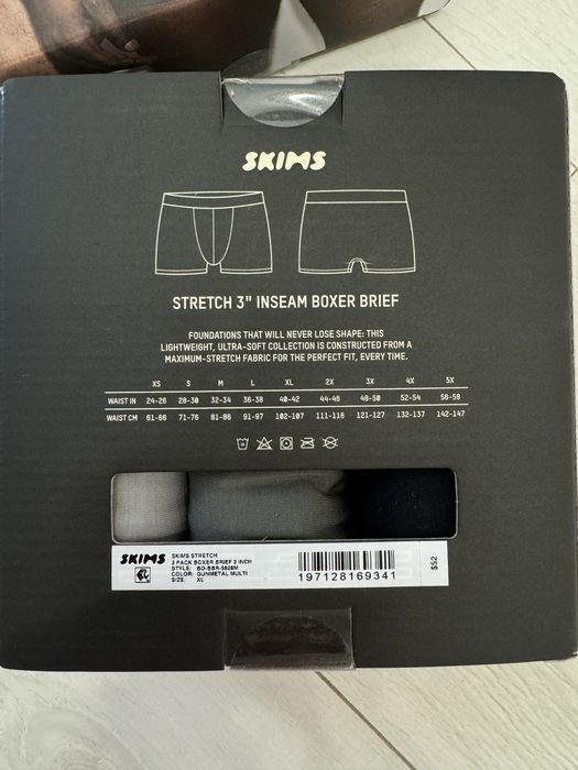 Чоловічі боксери Skims stretch boxer brief 3-back Скімс оригінал з США