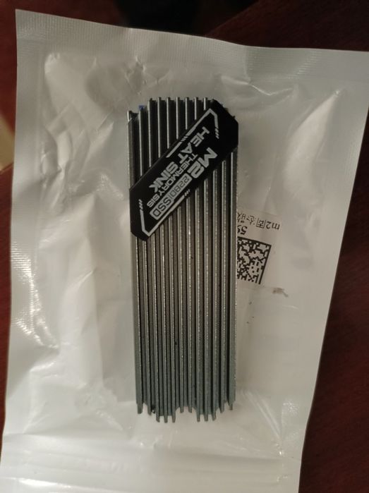 радіатор охолодження для м2 ссд