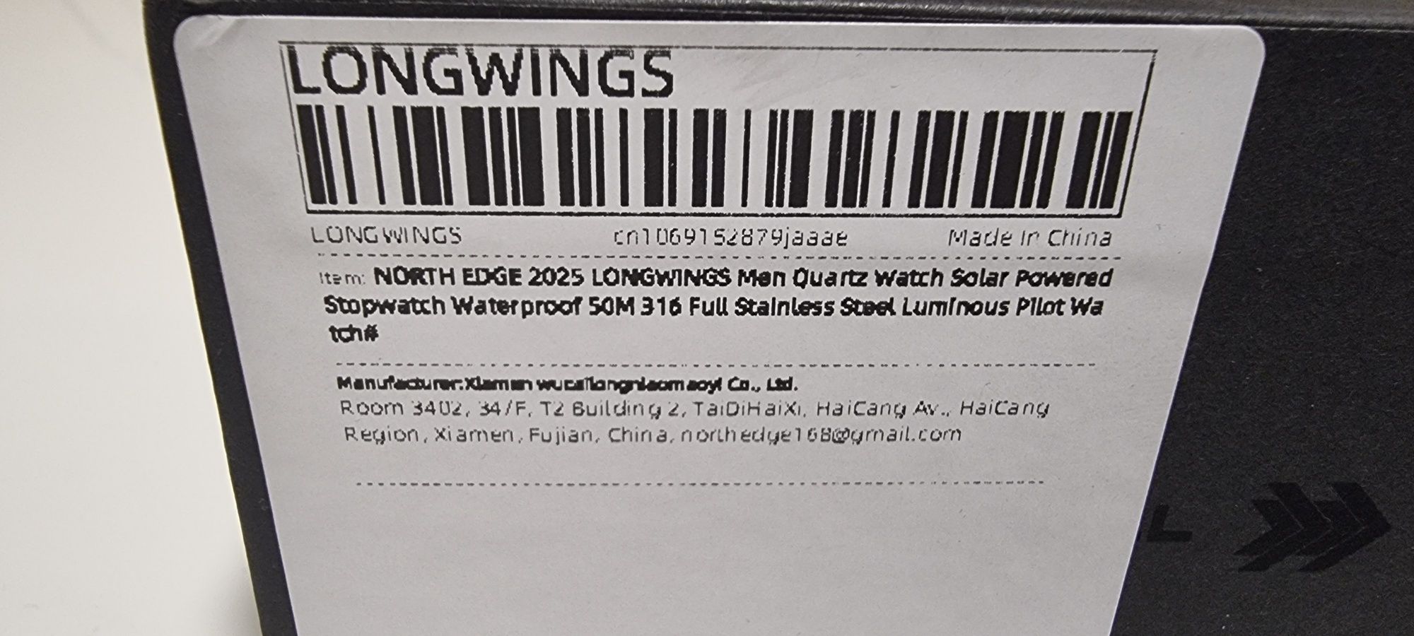 North Edge Longwings 2025