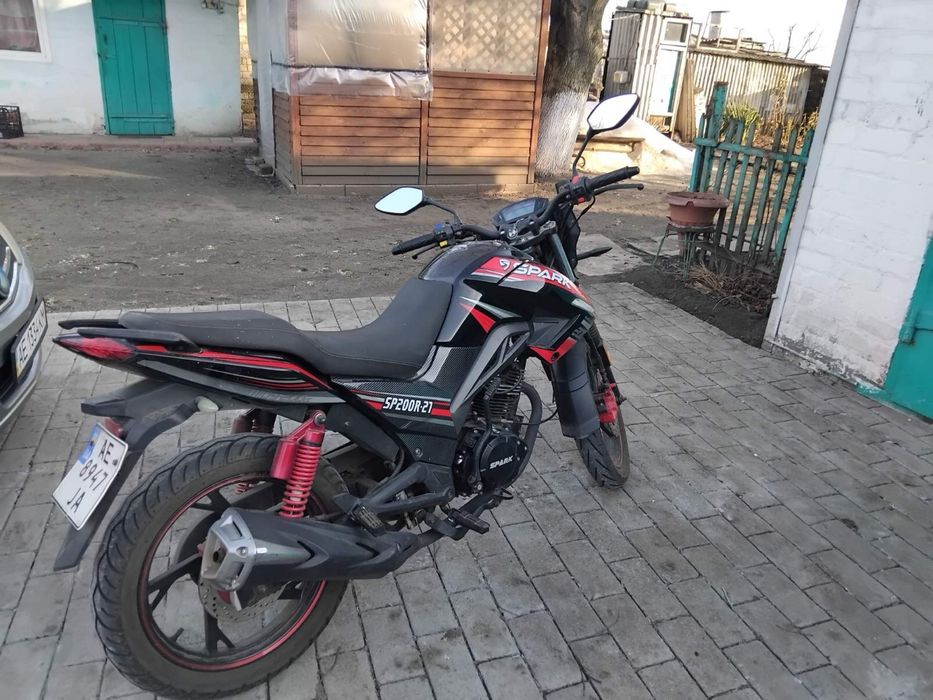 Spark sp200r-27 2020