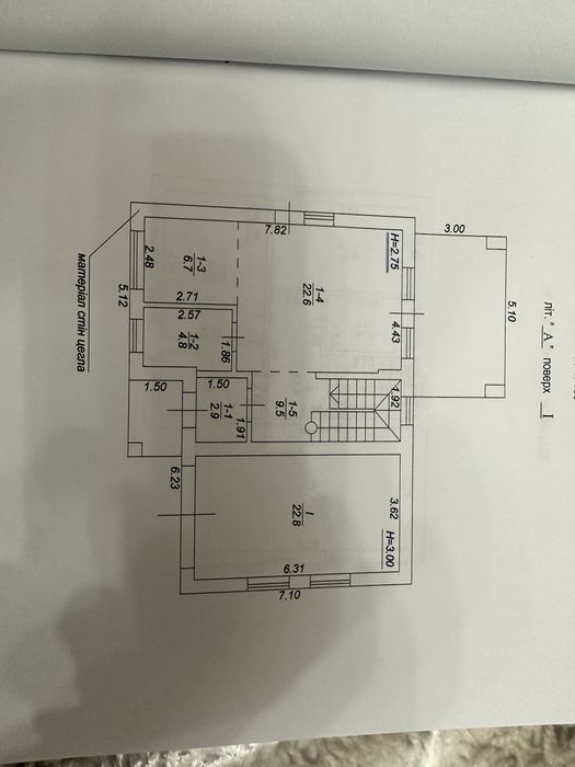 -20 000 $$$  Знижка до чорної п'ятниці на будинок в Крихівцях!!!