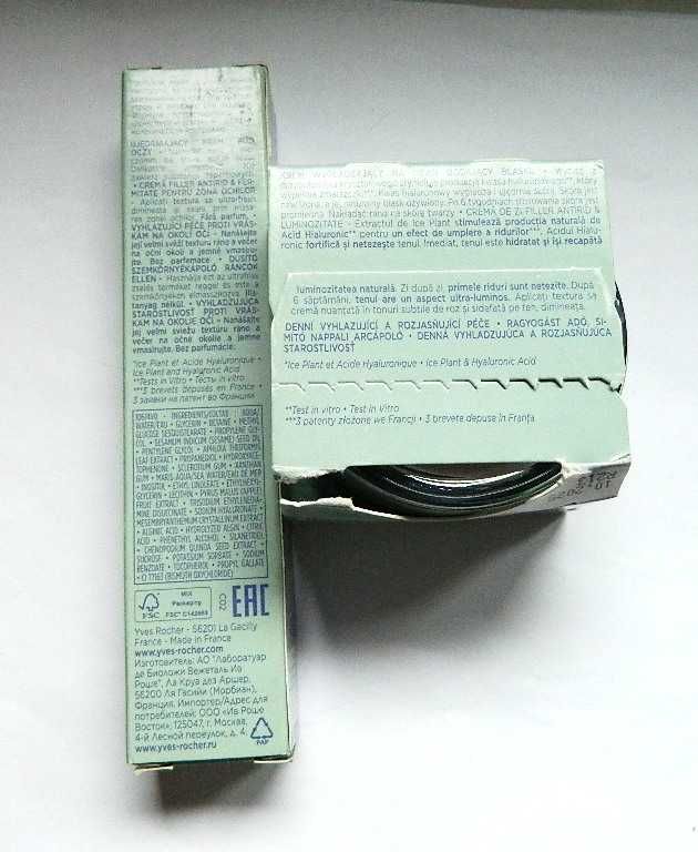 Yves Rocher Filler Vegetal, krem na dzień i krem pod oczy, zestaw