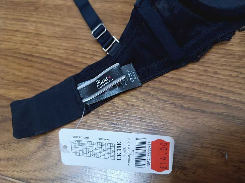 Нереально мереживний бюстгалтер Boux Avenue ліфчик трусики H&M, 46-48