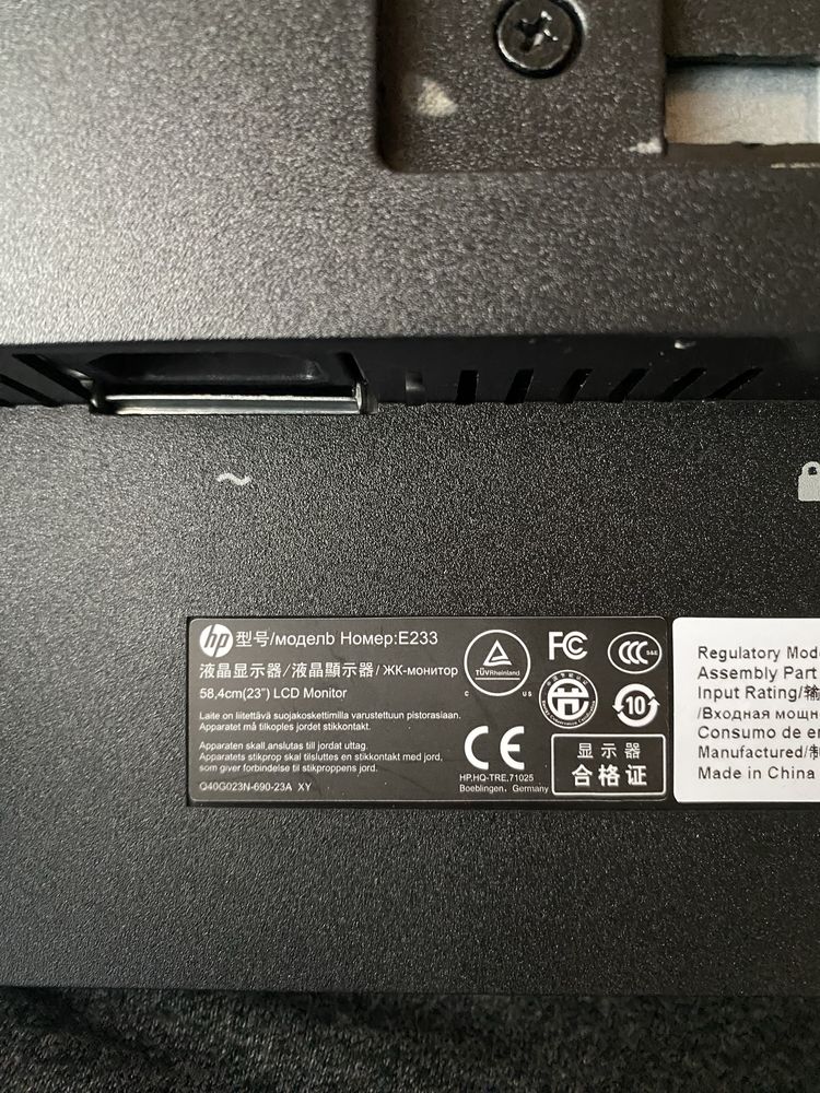 Hp EliteDisplay 23”