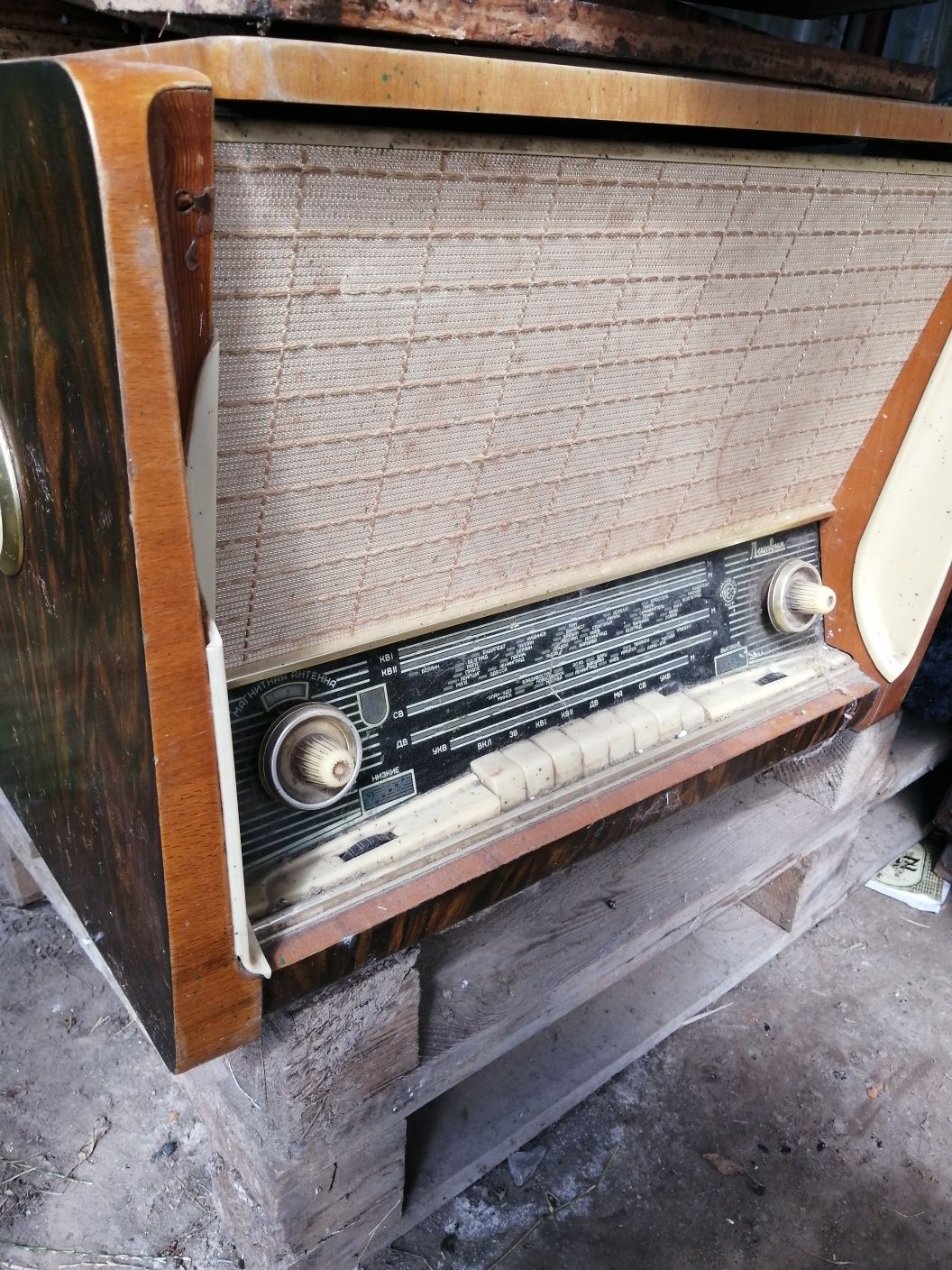 Радиола Латвия 1963 год