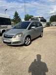 Opel zafira 7- osobowa 1.9 CDTI Bogate wyposazenie Faktura VAT