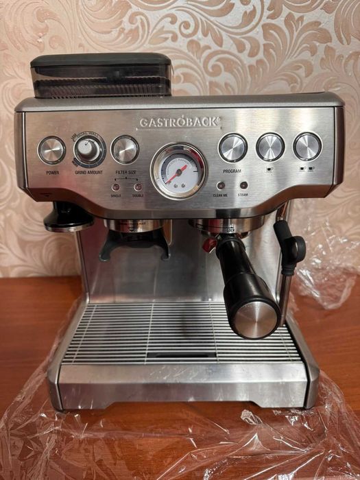Кавоварка  ''GASTROBACK'' Advanced