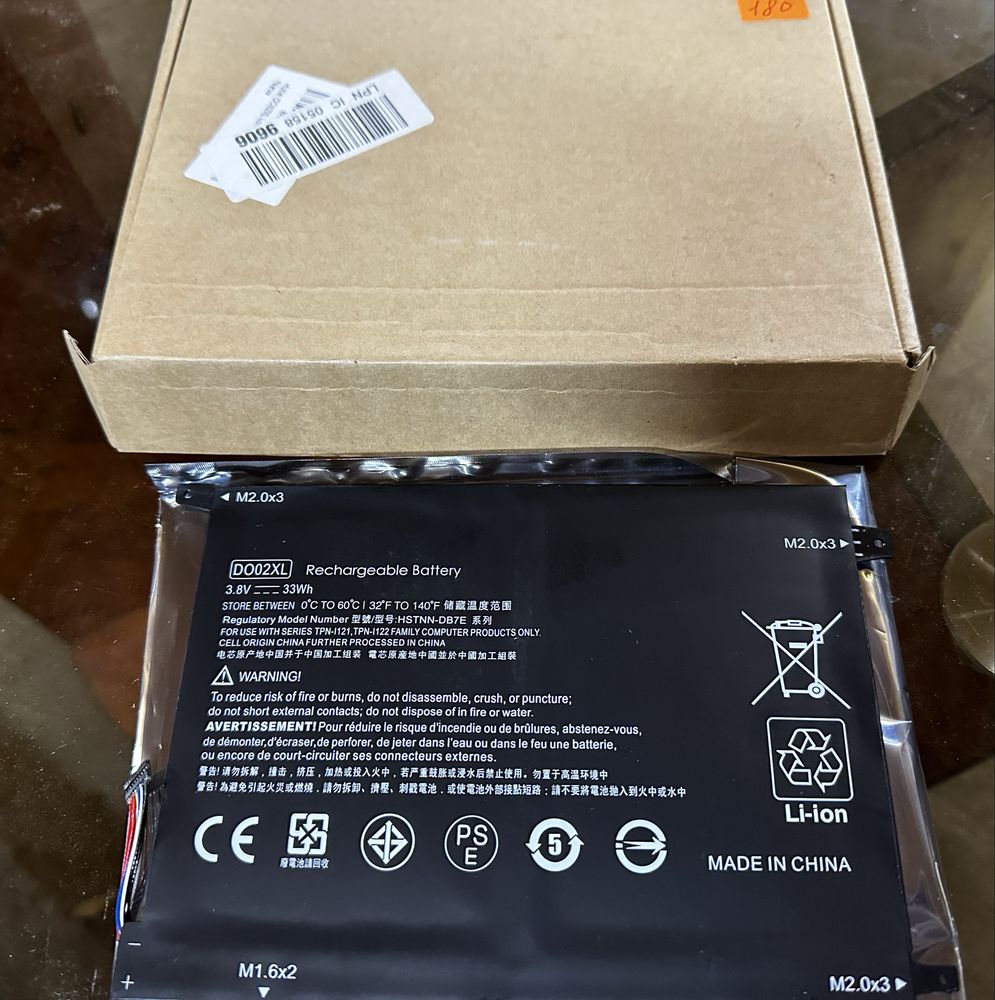 Акумулятор для ноутбука DO02XL, сумісний із HP Pavilion X2