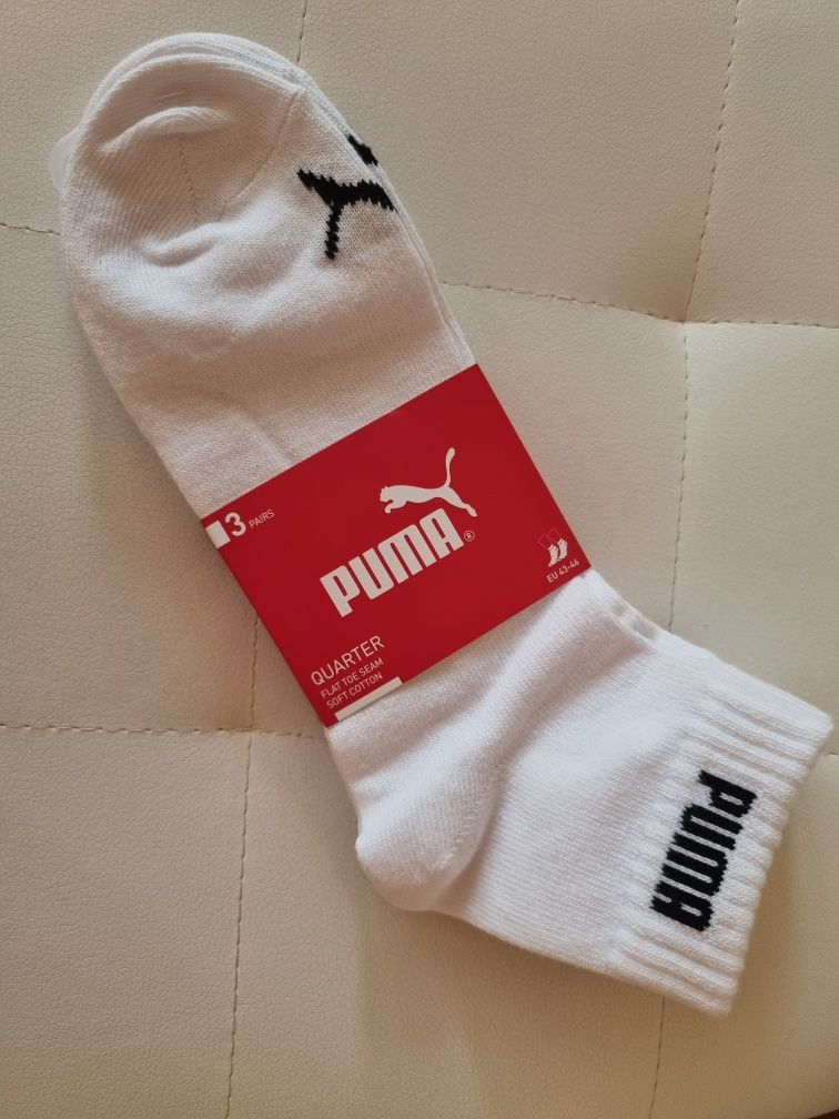 Puma skarpety kostki męskie białe 43-45