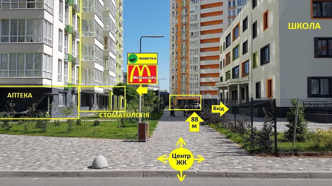 88м2 поруч з Rozetka, McDonald's, на променаді ЖК Нивки-Парк, м. Нивки