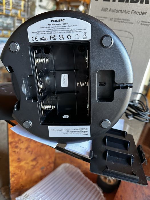 Автоматична годівниця PETLIBRO для котів